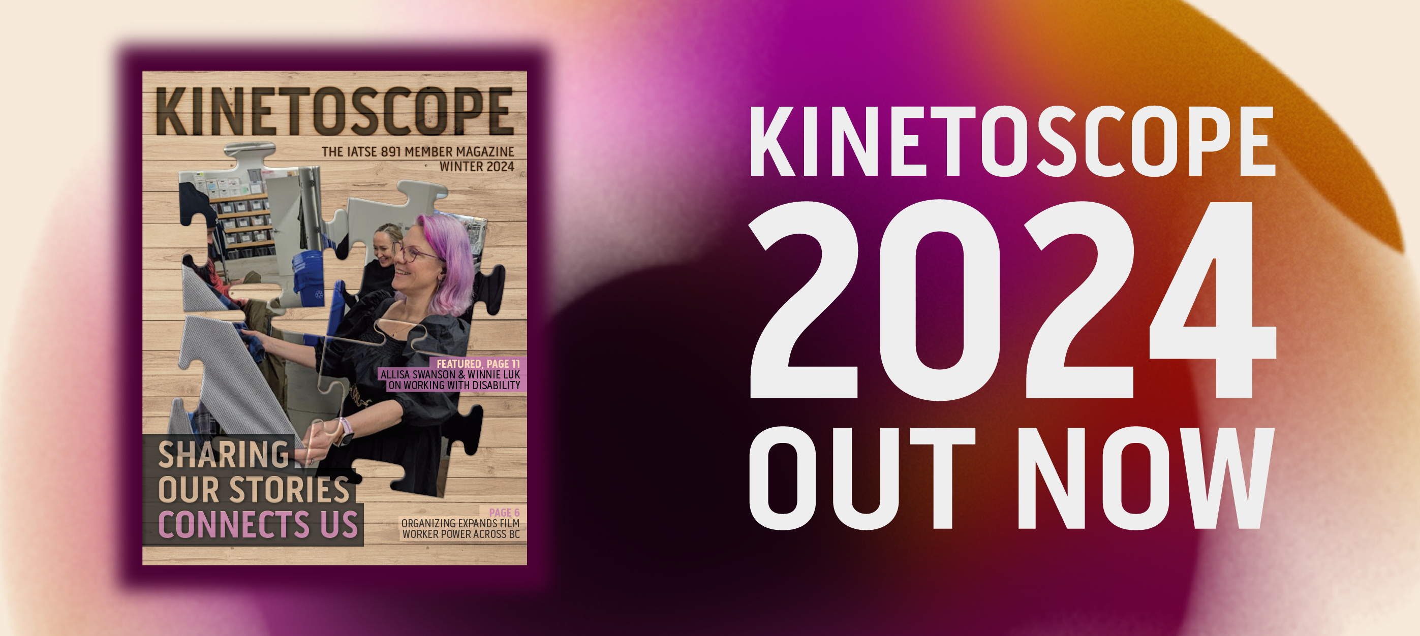 kinetoscope2024a